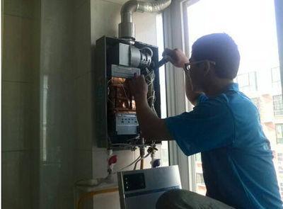 惠州市恒热热水器上门维修案例